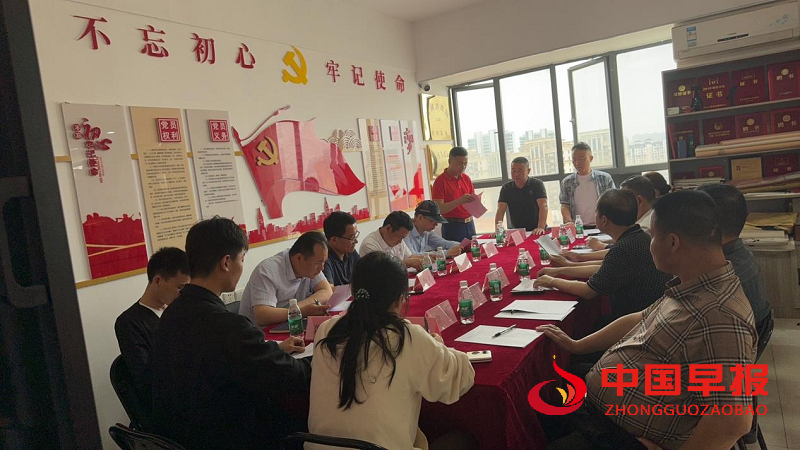 图片9.png