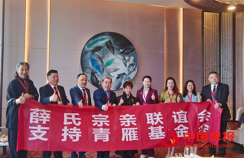 微信图片_20250422161358_副本.jpg