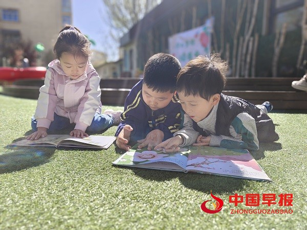 微信图片_20250422172551.jpg