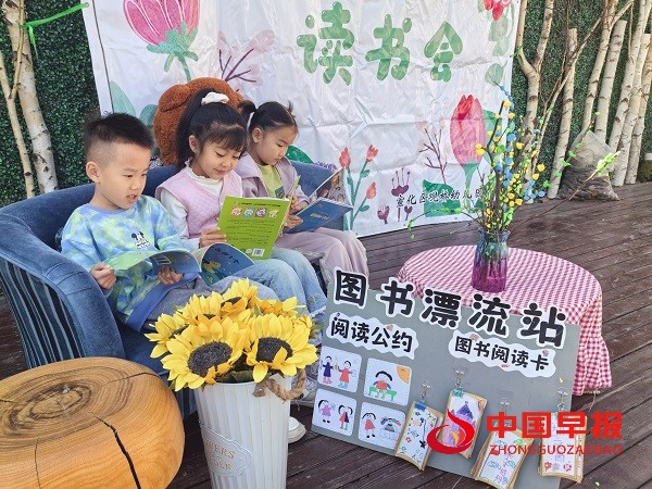 微信图片_20250422172601.jpg