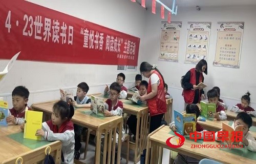 微信图片_20250422182834.jpg