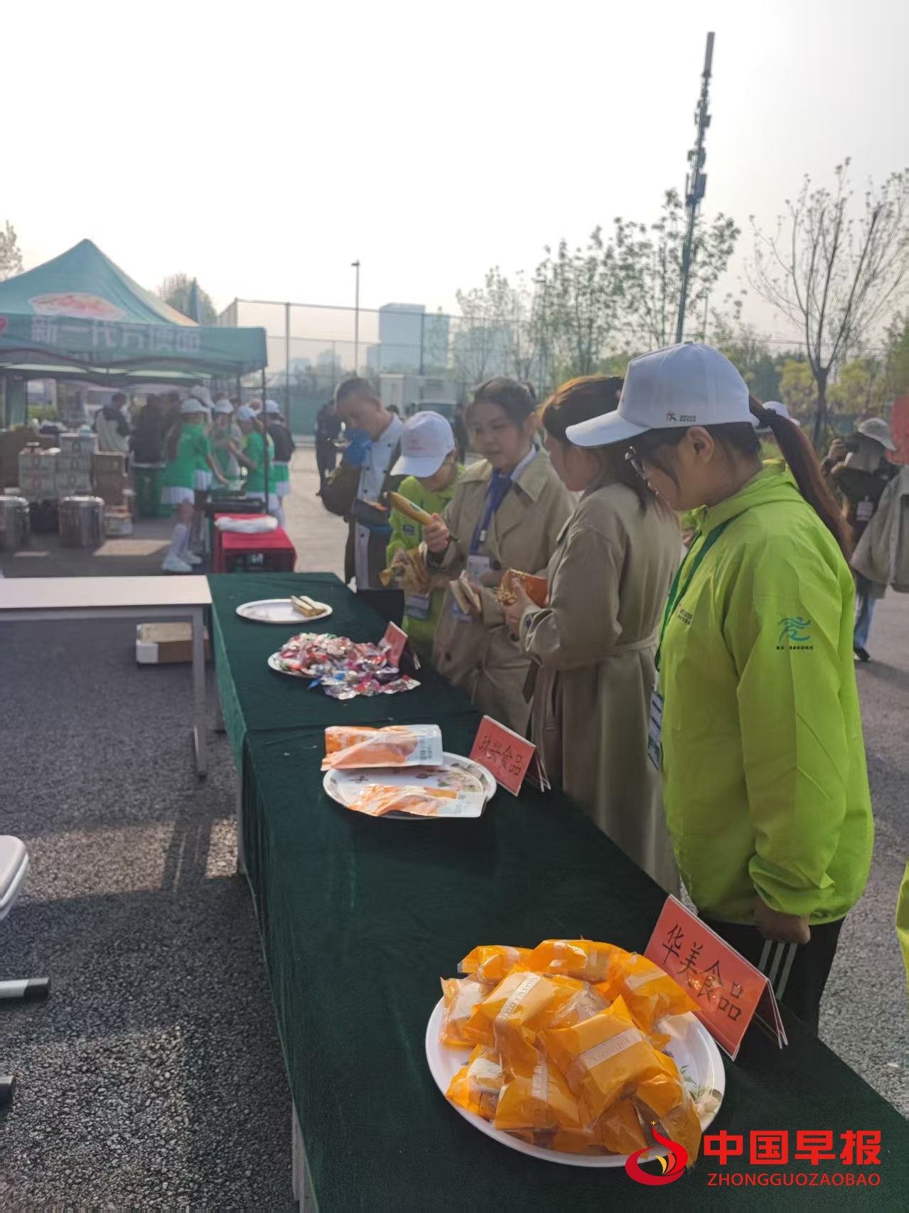 图片03.jpg