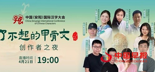 微信图片_20250424085003.jpg