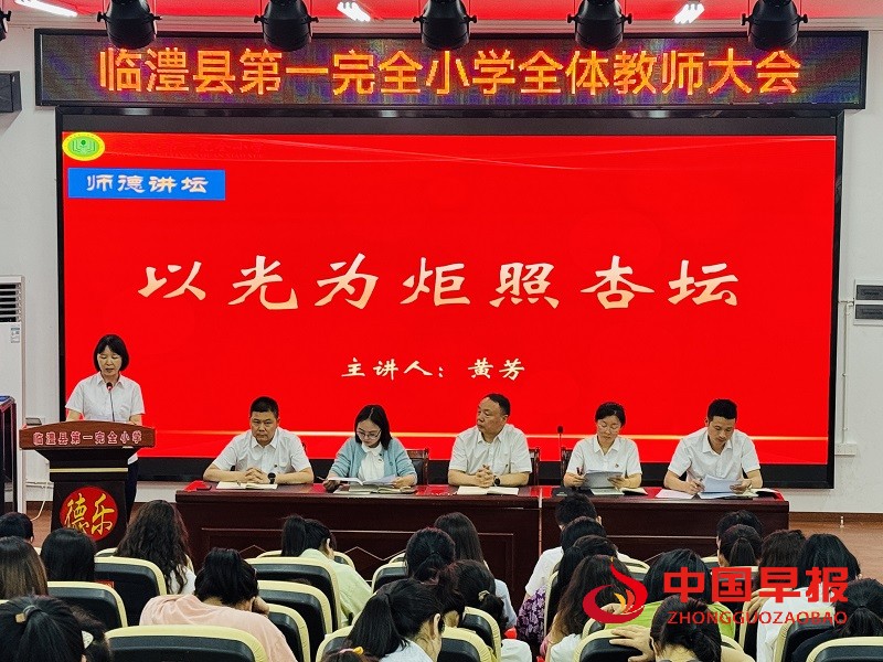微信图片_20250424183845.jpg