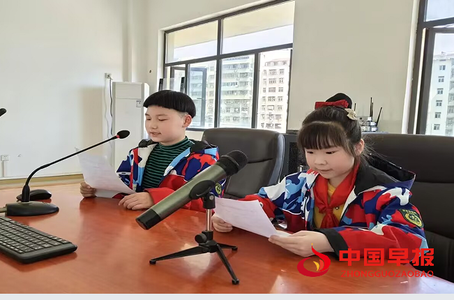 5广播.png