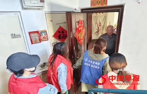 微信图片_20250425110955.jpg