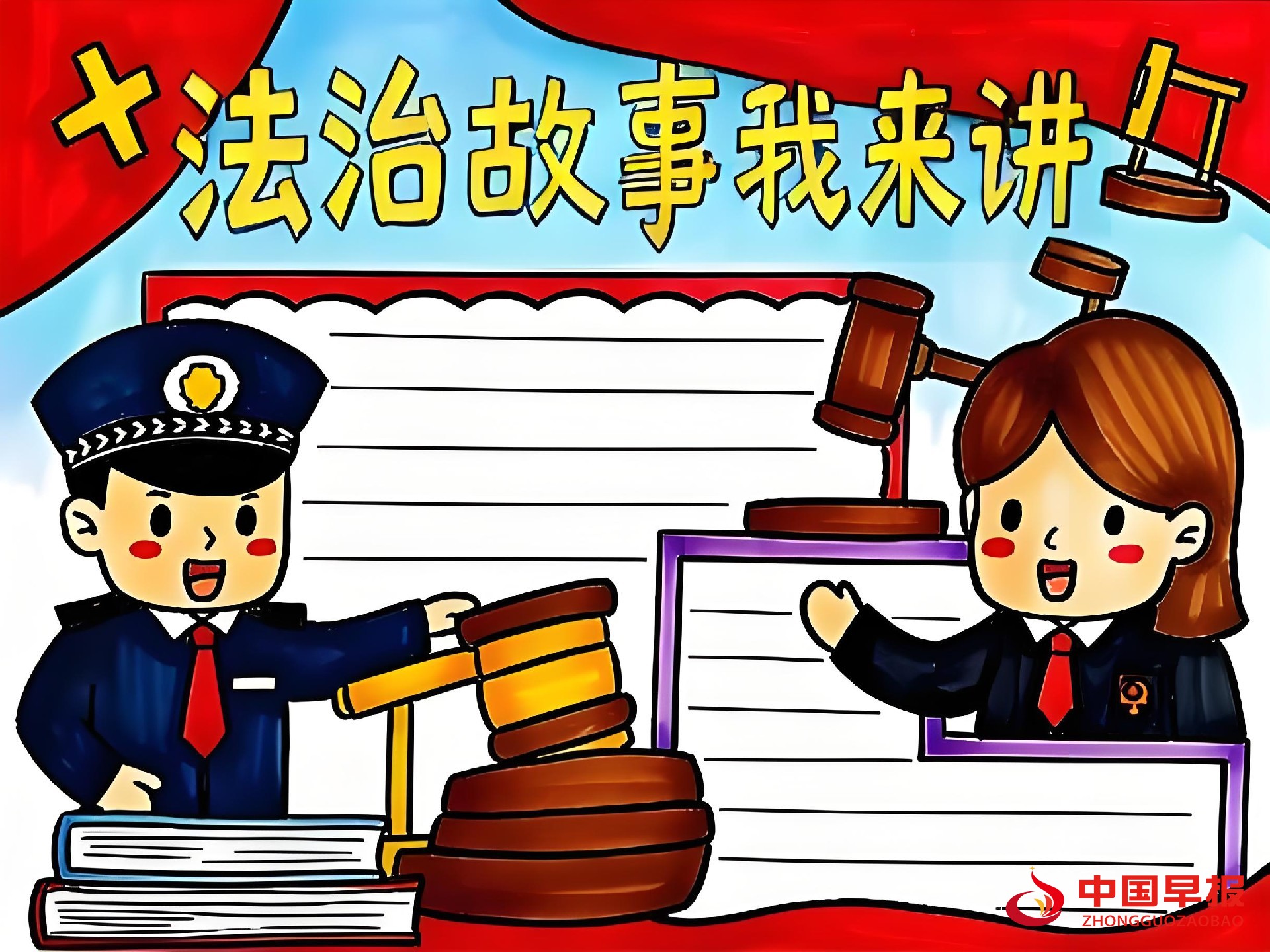 图片01.jpg