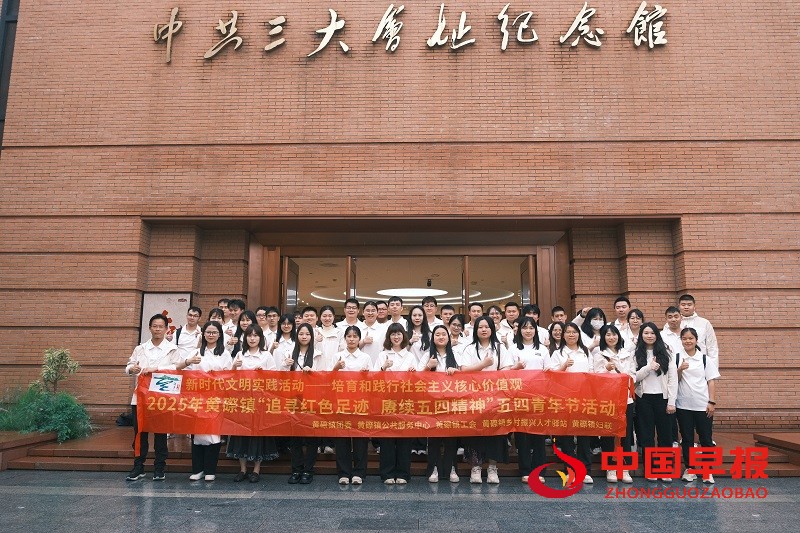 微信图片_20250426213737.jpg