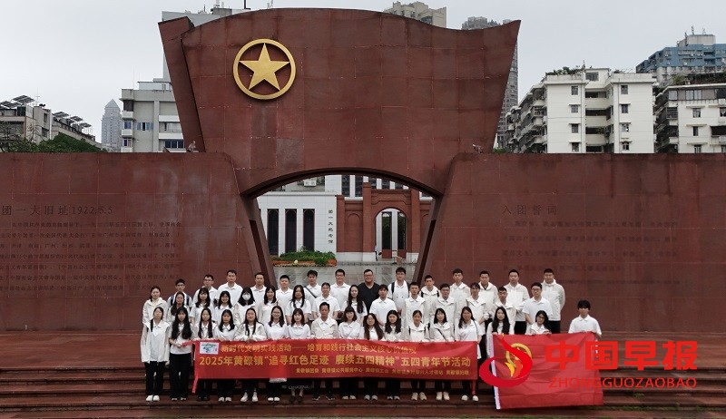 微信图片_20250426213726.jpg