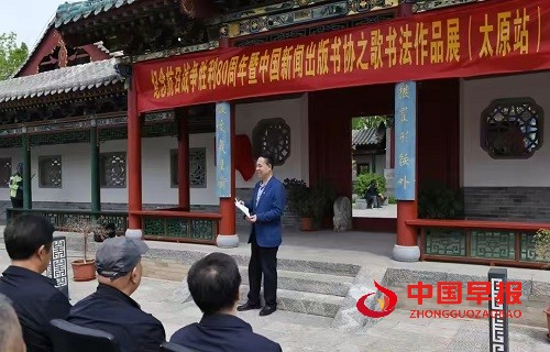 微信图片_20250427093904.jpg