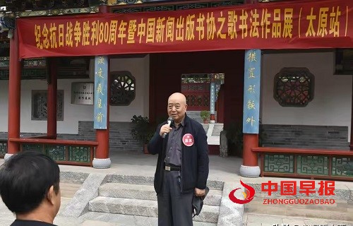 微信图片_20250427093948.jpg