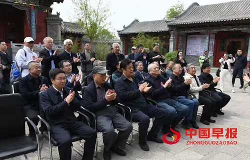 微信图片_20250427093936.jpg