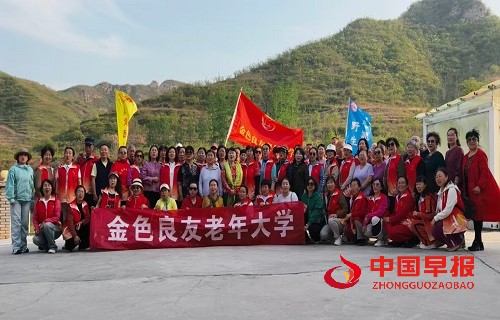 微信图片_20250427102149.jpg