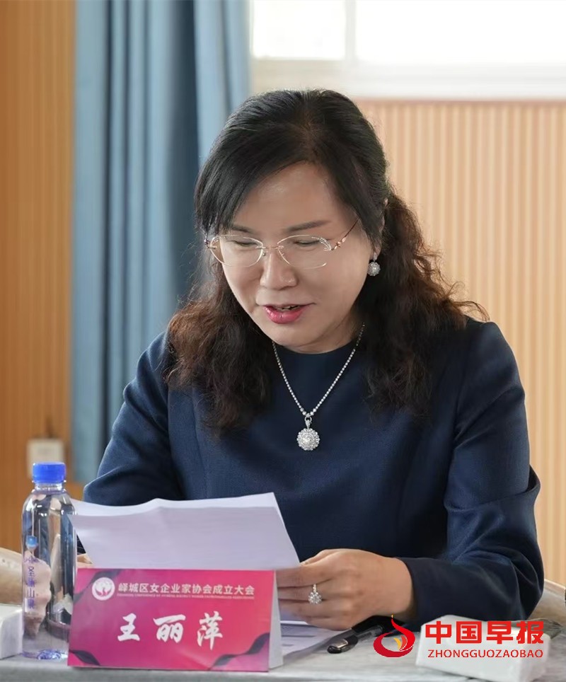 微信图片_20250427151637_副本.jpg