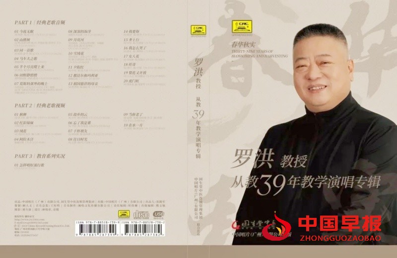 4_副本.jpg