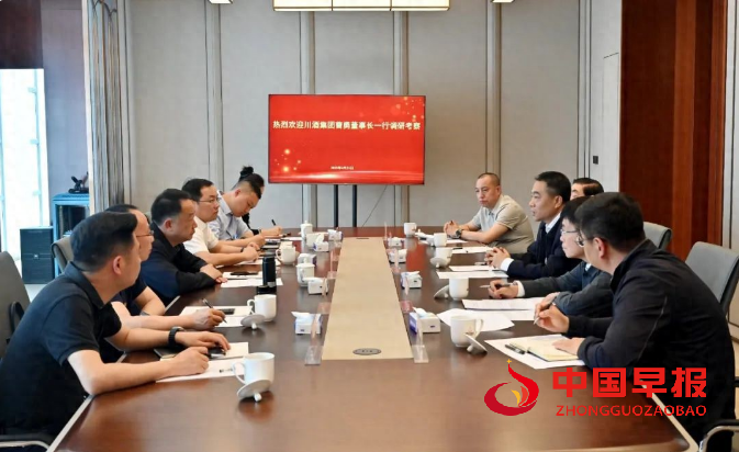 微信图片_20250427194333.png
