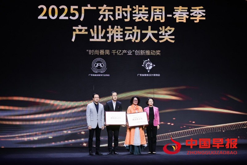微信图片_20250428092815.jpg