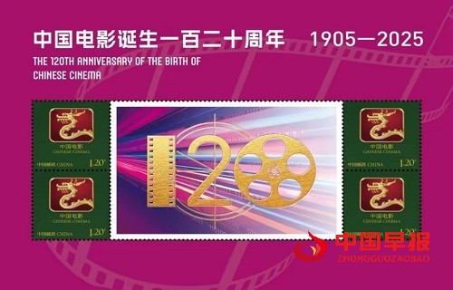 微信图片_20250428100516.jpg