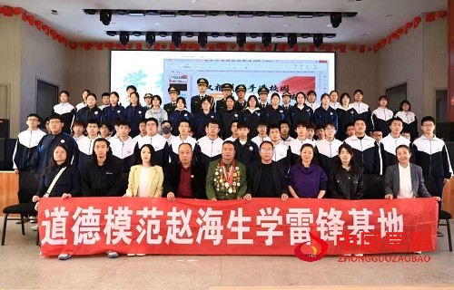 微信图片_20250428104056.jpg