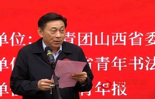 微信图片_20250428114205.jpg