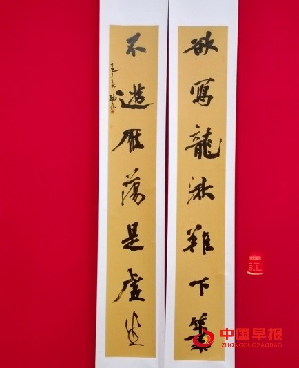 微信图片_20250428114525.jpg