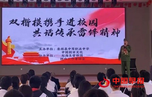 微信图片_20250428132031.jpg