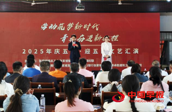 03b350fd098743f89c6e28c8e37dcc8a_副本.png