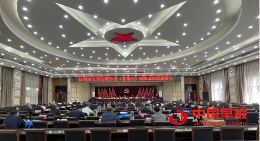微信图片_20250428205748.png