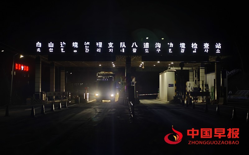 微信图片_20250429102757_副本.jpg