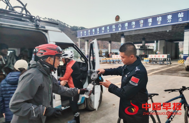 微信图片_20250429102821_副本.jpg