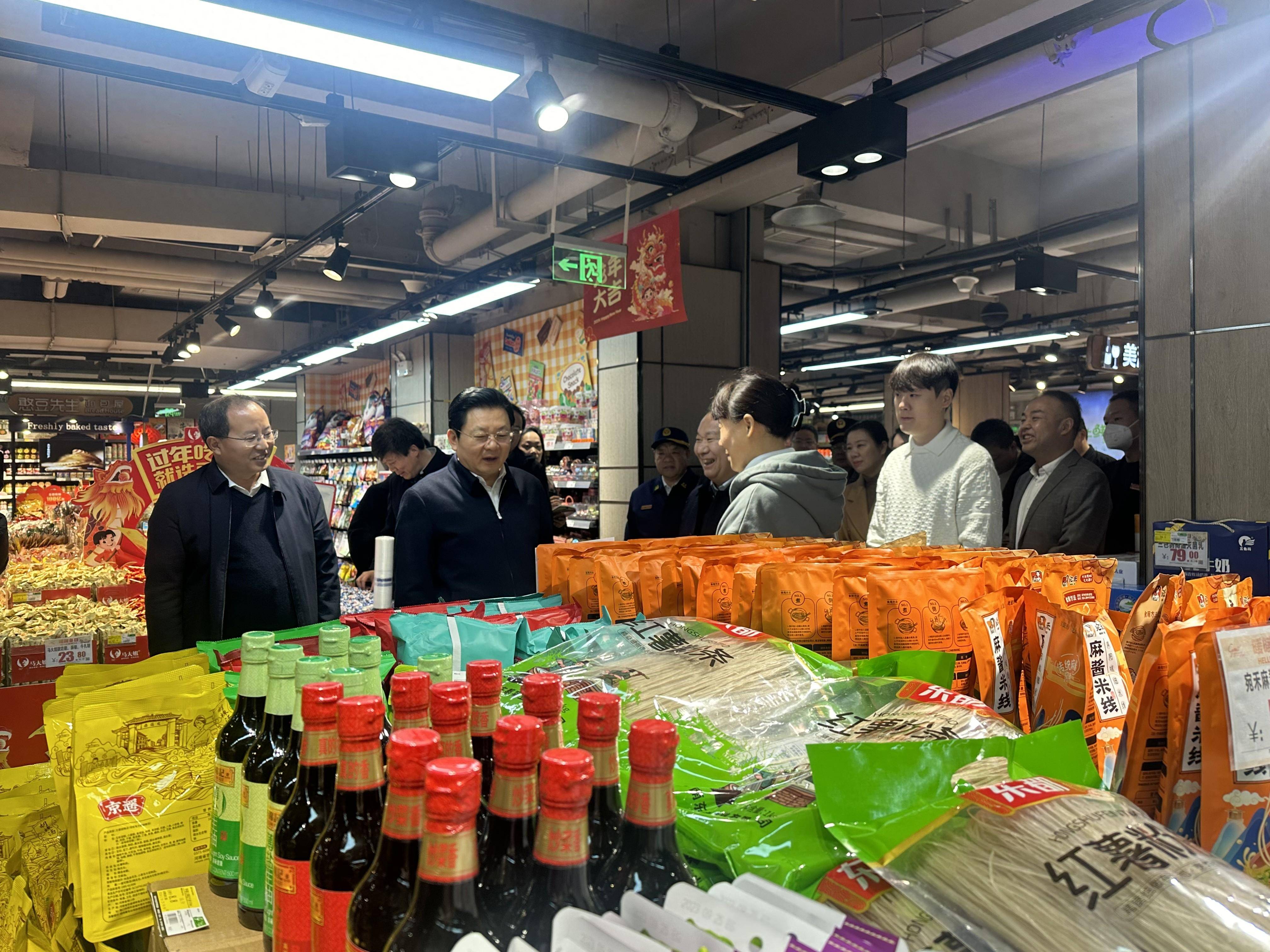 图片03.jpeg