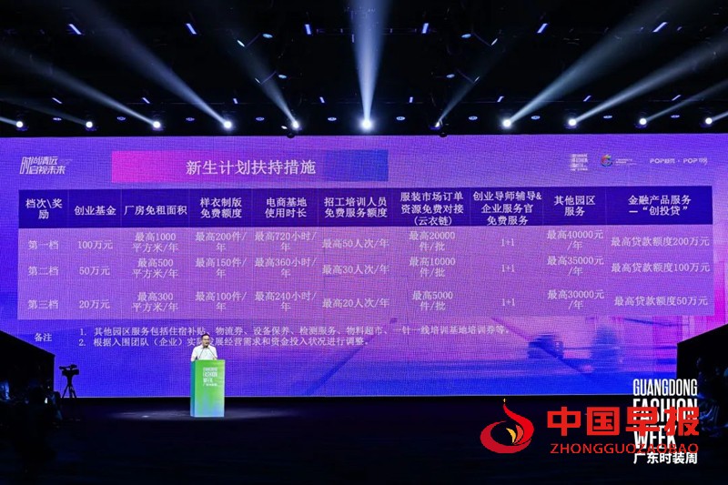 微信图片_20250429111619_副本.jpg