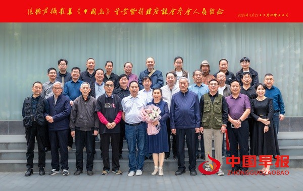 微信图片_20250429115434.jpg