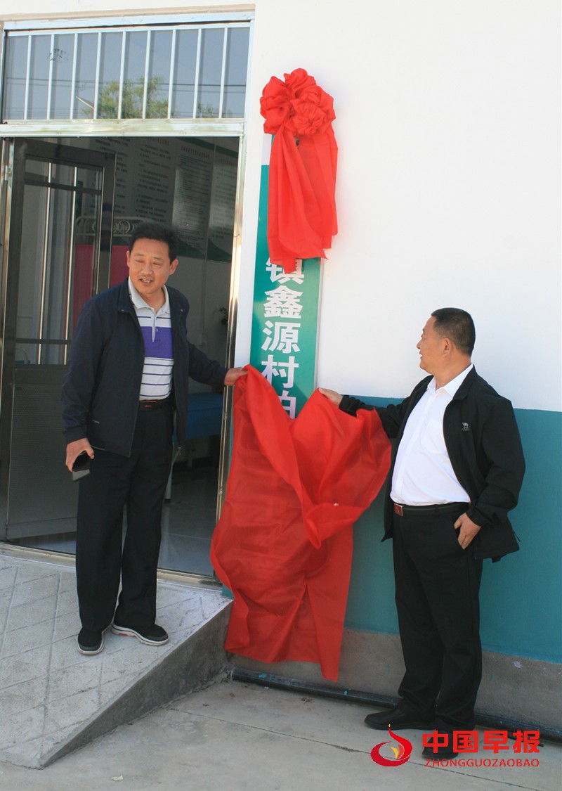 微信图片_20250429145003_副本.jpg