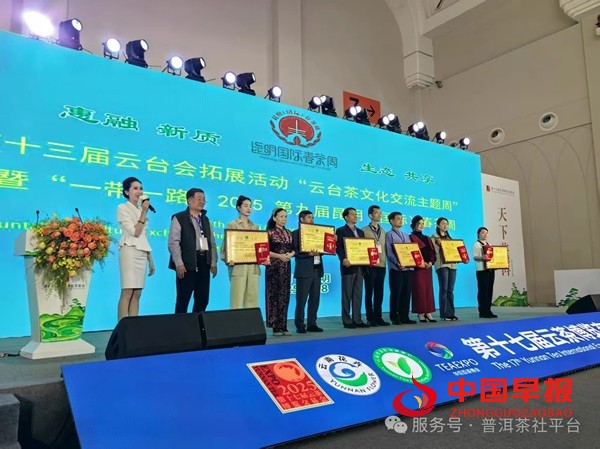 微信图片_20250429161101.jpg