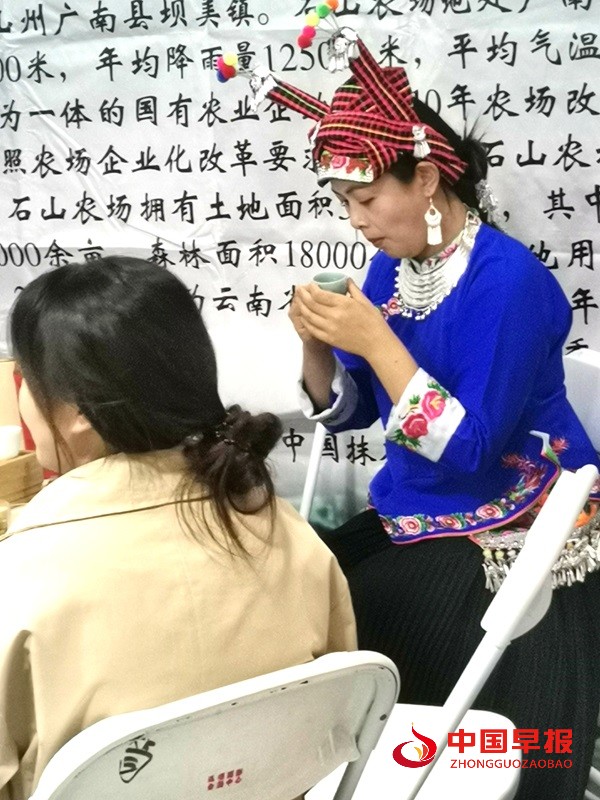 微信图片_20250429161109.jpg