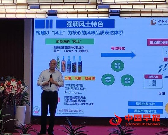 微信图片_20250429214555_2345看图王.jpg