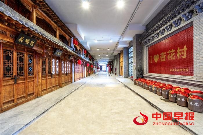 微信图片_20250429214342.jpg