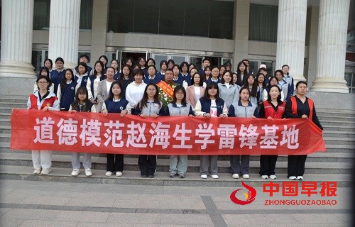 微信图片_20250430092338.jpg