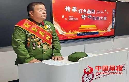 微信图片_20250430101444.jpg
