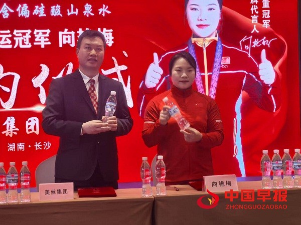 微信图片_20250430180050.jpg
