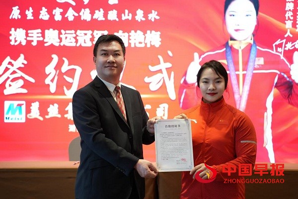 微信图片_20250430180100.jpg