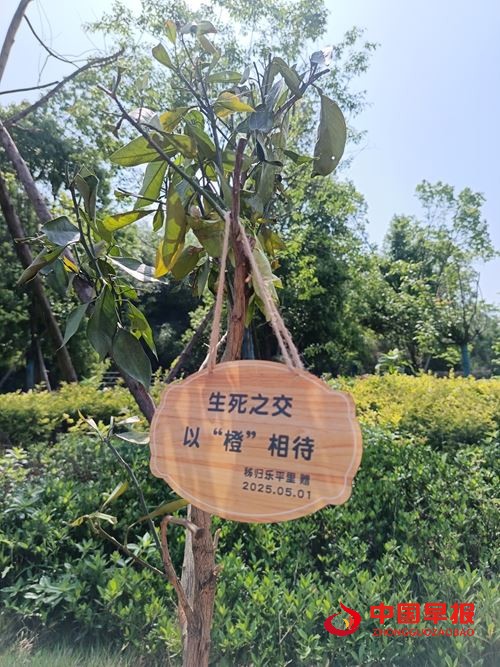 端午源头思屈子，河伯潭上诵离骚——湘鄂两地屈子诗词吟诵会暨祭祀屈原典礼(图4)