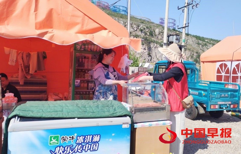 2_副本.jpg
