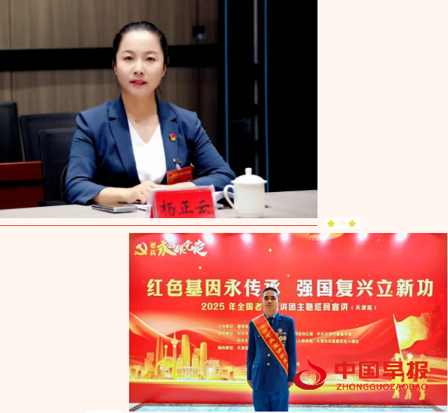 微信图片_20250502222921.png