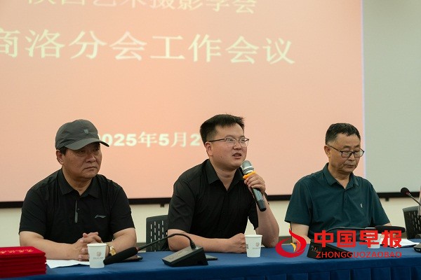 微信图片_20250504022122.jpg