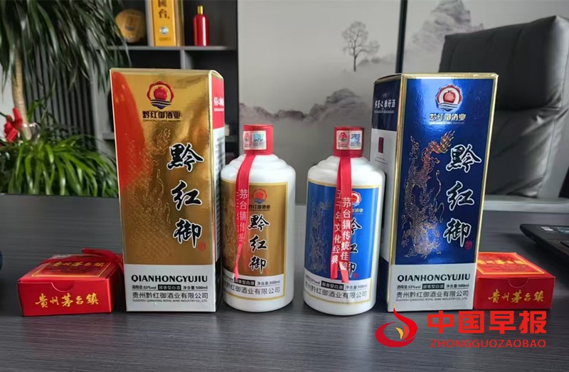 微信图片_20250505094115_副本.jpg