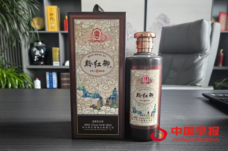 微信图片_20250505094118_副本.jpg