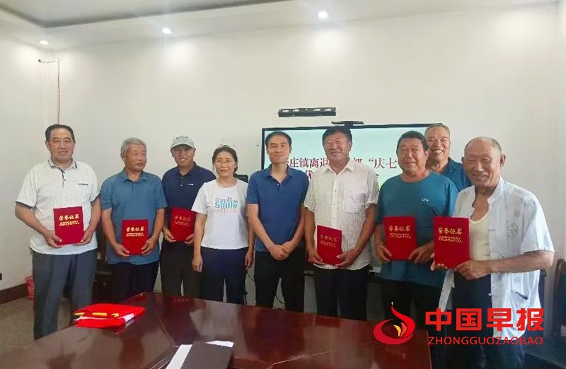 微信图片_20250506110552_副本.jpg