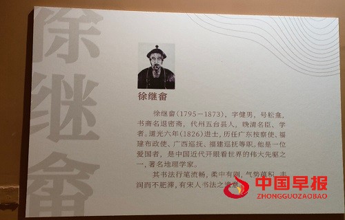 微信图片_20250509093212.jpg